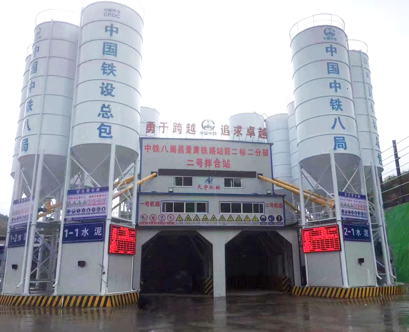 黃山雙180.jpg 黃山雙180.jpg