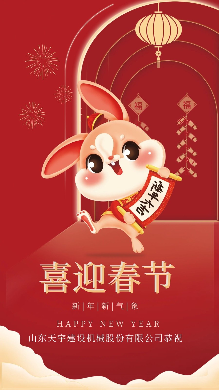 官網(wǎng).jpg 官網(wǎng).jpg