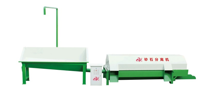 第三代砂石分離機(1).jpg