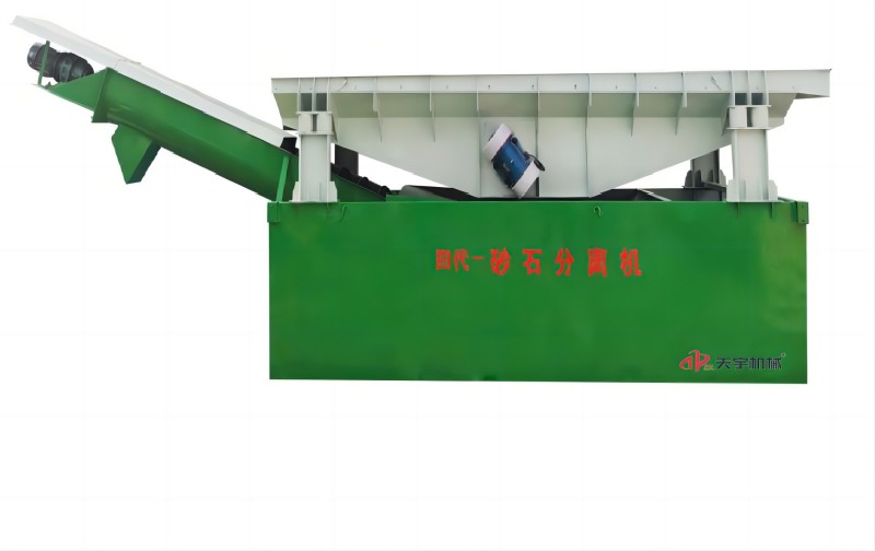 第四代砂石分離機(1).jpg
