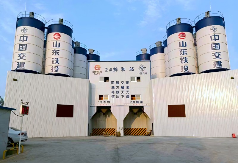 工程型混凝土攪拌站