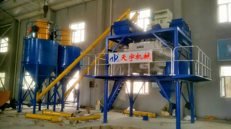 19-037 北京立軸50站(1).jpg 19-037 北京立軸50站(1).jpg